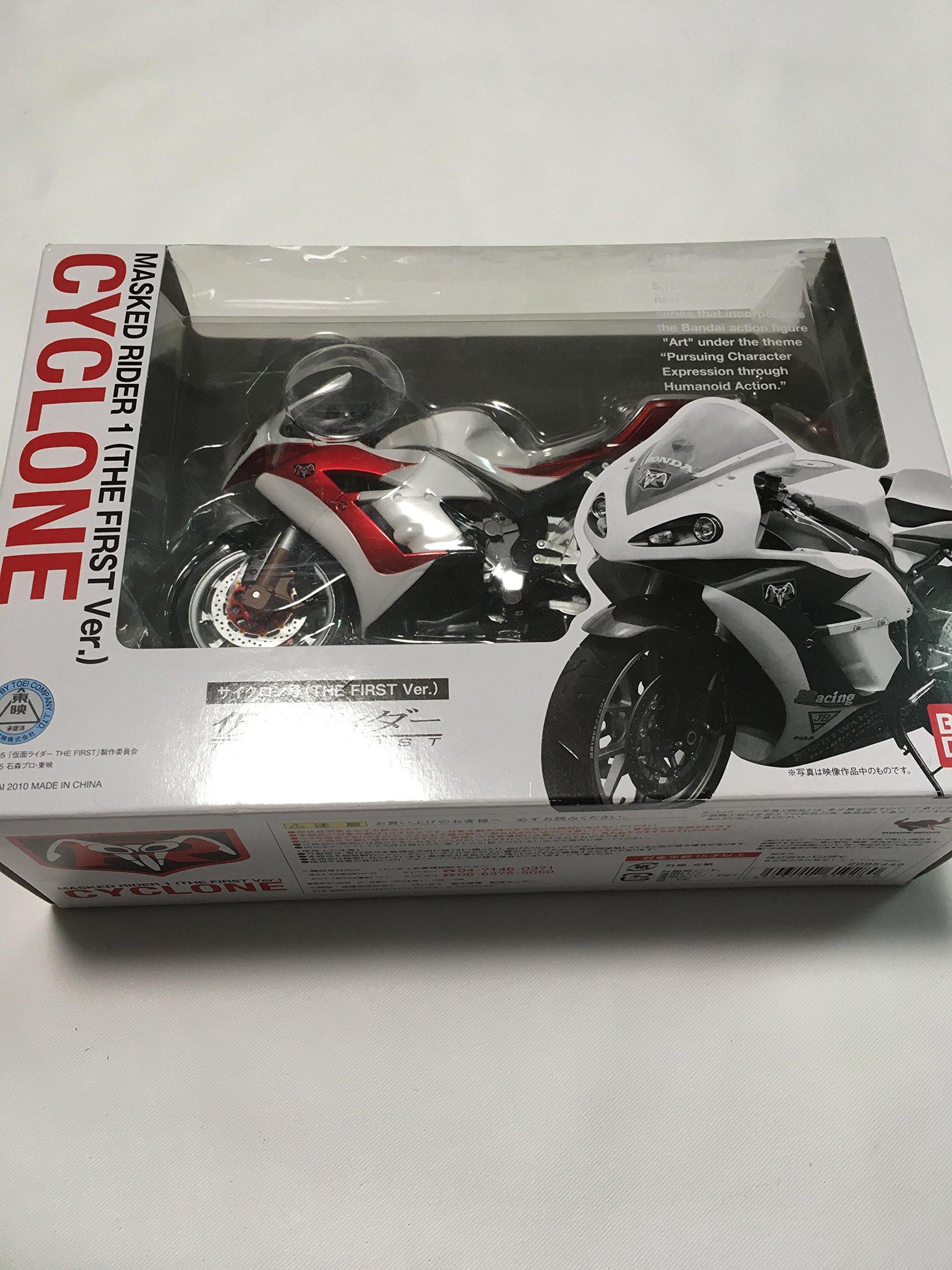 НАРОДЫ ТАМАШИИ Циклон SHFiguarts (ПЕРВЫЙ)